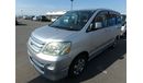 Toyota Noah Van Used RHD 2005/X LTD/AZR60G LOT # 562
