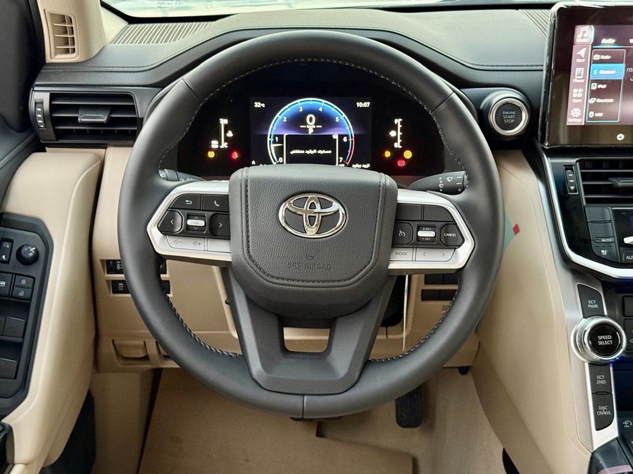 Toyota Land Cruiser GXR 4.0L