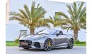 Jaguar F-Type SVR 5.0L V8 | BRAND NEW | 6,639 P.M | 0% Downpayment | Full Option | Immaculate Condition