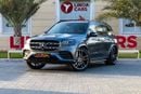 مرسيدس بنز GLS 450 Premium + 3.0L (367 HP)