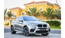 بي أم دبليو X6 M Power - AED 4,485 Per Month! - 0% DP