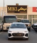 شيري اريزو 6 ARRIZO 6 FLAGSHIP || Full option || 2026