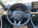 Toyota RAV4 LIMITED FULL OPTION 2.5L V4 HYBRID