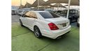 مرسيدس بنز S 350
