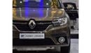 رينو سيمبول EXCELLENT DEAL for our Renault Symbol ( 2020 Model ) in Brown Color GCC Specs