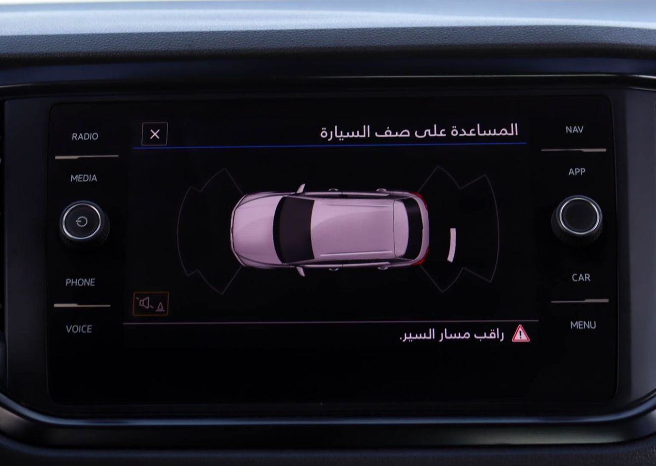 فولكس واجن T ROC فولكس واجن تي روك 2021 خليجي بحالة ممتازة بدون حوادث