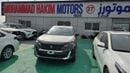 Peugeot 3008 3008 ACTIVEPACK