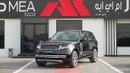 لاند روفر رينج روفر Autobiography P530 4.4L V8  Santorini Black Export Price
