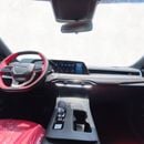 Venucia V-online Flagship Pro 2.0