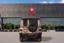 INEOS Grenadier TRIALMASTER EDITION Ineos Grenadier Trialmaster 2023 GCC | Agency Warranty
