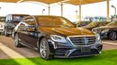 Mercedes-Benz S 560