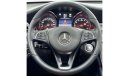 مرسيدس بنز GLC 250 2019 Mercedes Benz GLC 250 AMG Coupe, Oct 2024 Mercedes Warranty + Oct 2023 Service Package, GCC