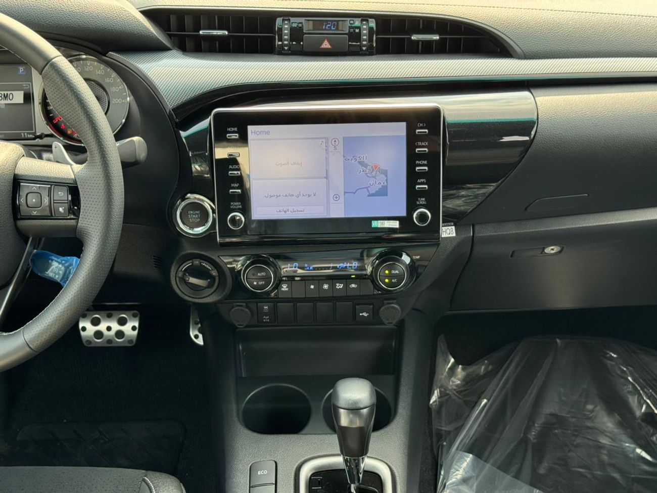 Toyota Hilux GR Sport 4.0L 2026 Export Price @178,500 AED