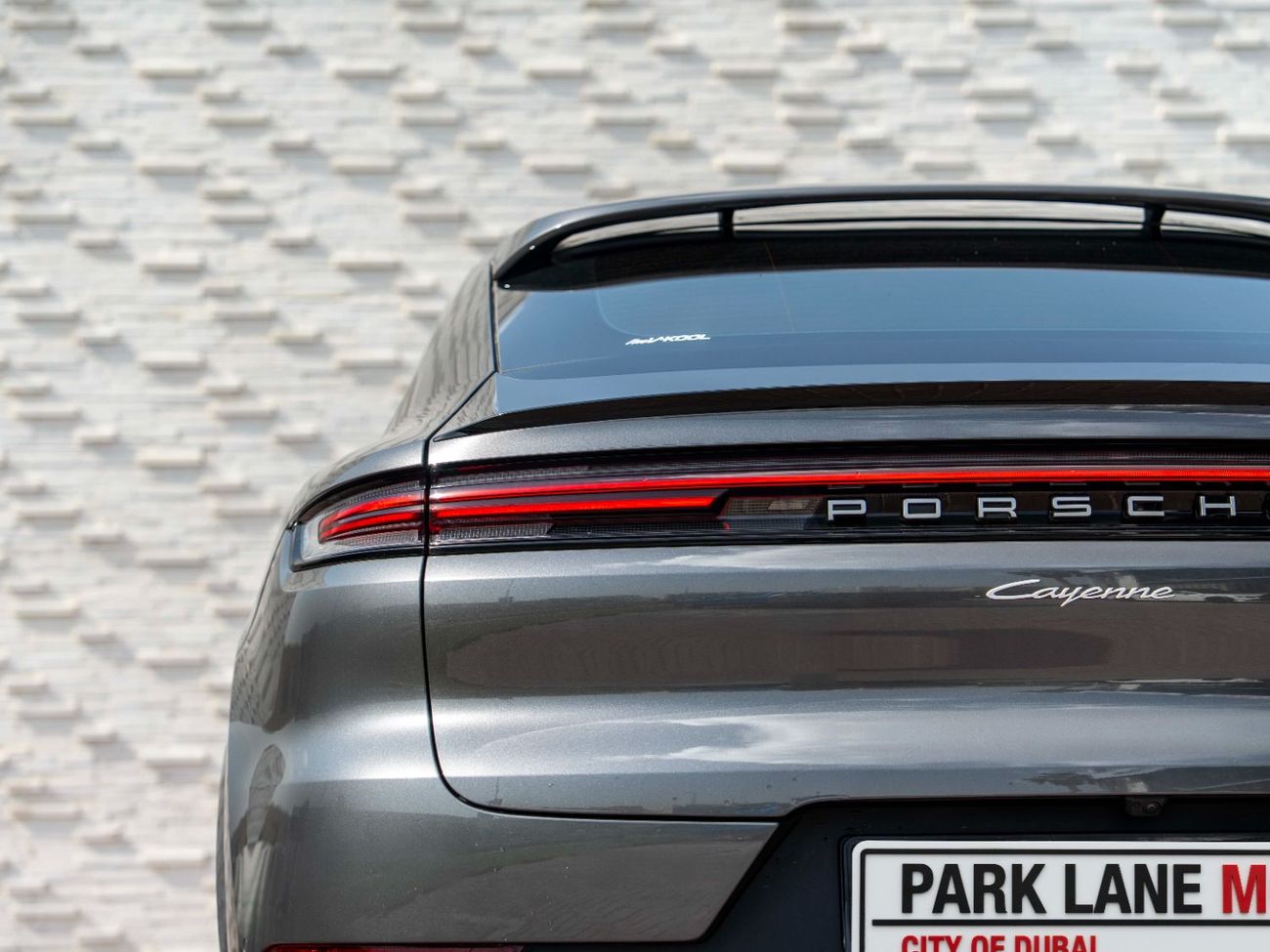 بورش كايان Base Coupe