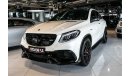 Mercedes-Benz GLE 63 AMG BRABUS | 2016 | WARRANTY | AUTOMATIC