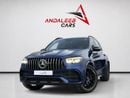 Mercedes Benz GLE53 AMG COUPE 4MATIC+ AED 4,000 P.M | 0% DOWN PAYMENT | MERCEDES-BENZ GLE 53 AMG 4MATIC+