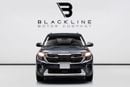 Kia Seltos Exclusive Extended Eid Offer - Limited Time Only! 2030 Kia Warranty, Low KM's, GCC