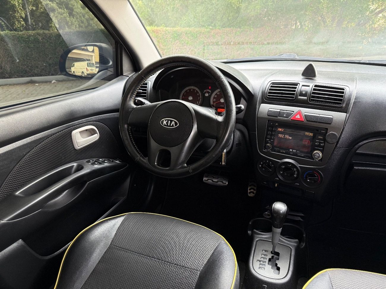 كيا بيكانتو