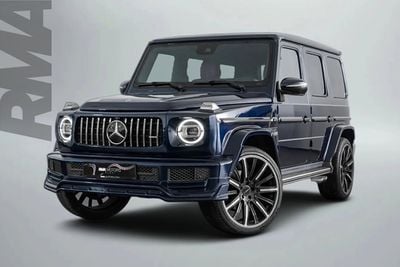 مرسيدس بنز G 550