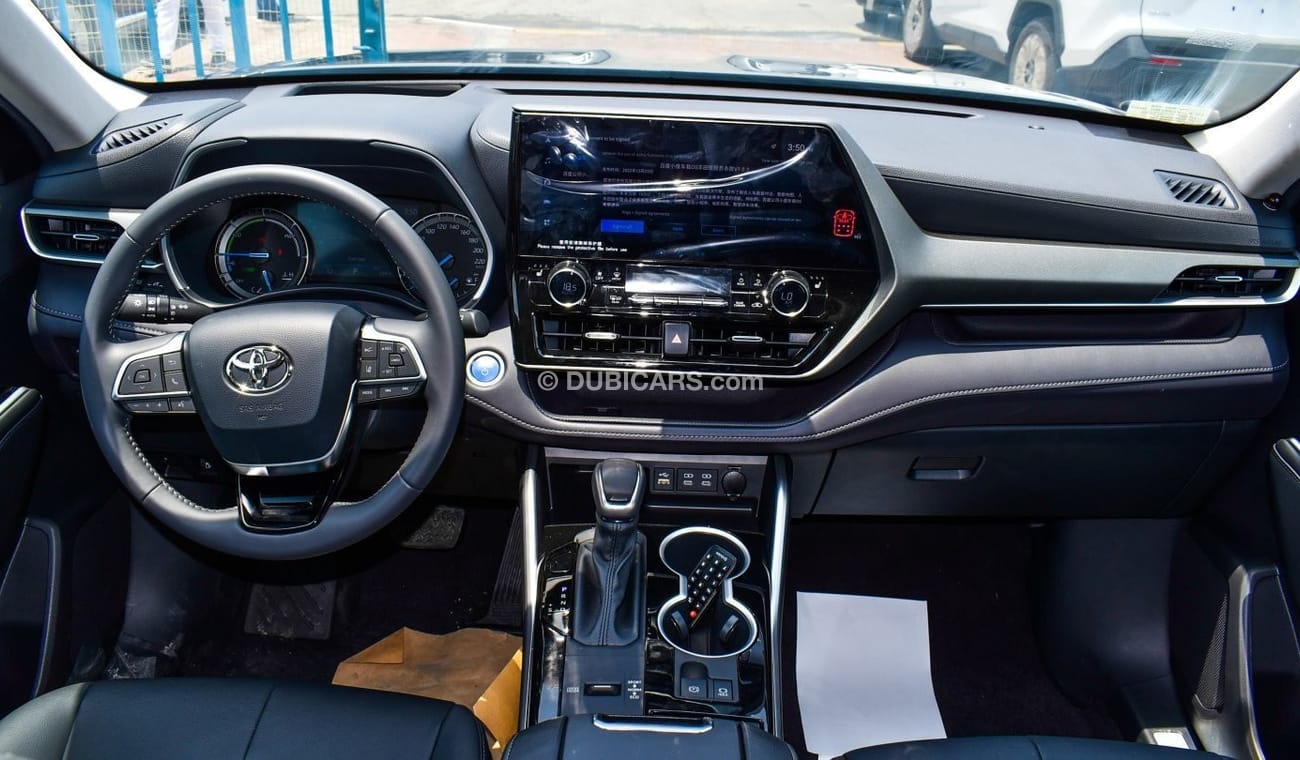 Toyota Highlander 2.5 L Hybrid
