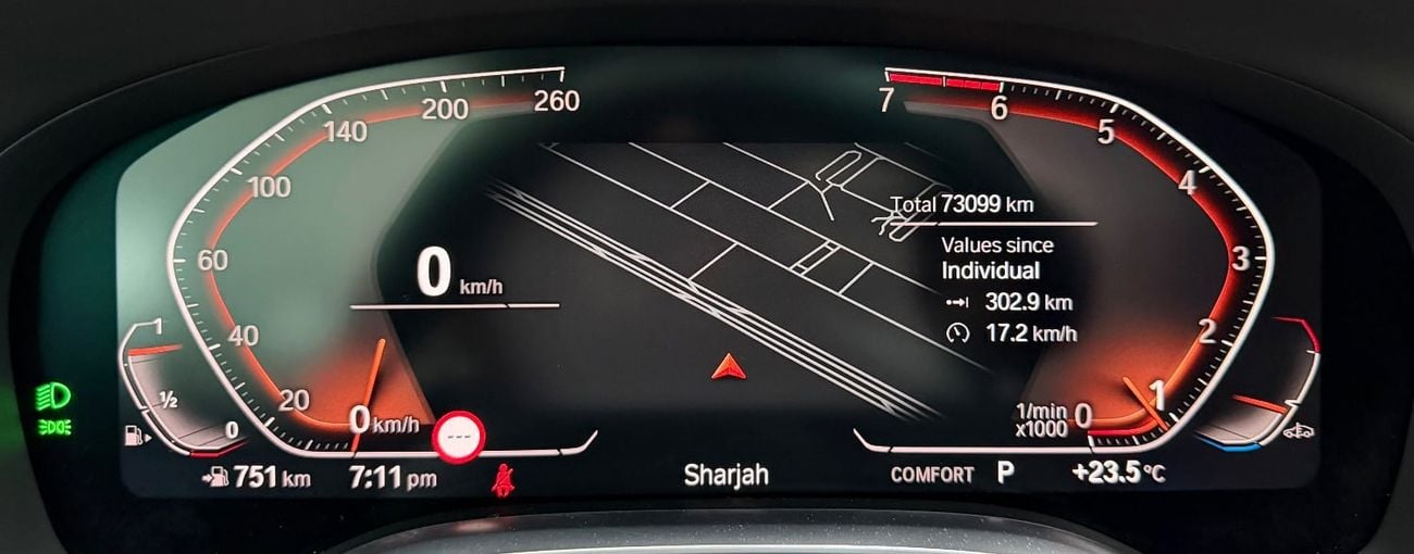 بي أم دبليو 730Li Exclusive 2.0L