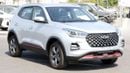 شيري تيجو 4 برو LUXURY 