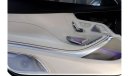مرسيدس بنز S 500 كوبيه RESERVED ||| Mercedes Benz S500 AMG Coupe (Exclusive) 2015 Lowest Mileage GCC under Warranty with Fl