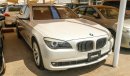 BMW ActiveHybrid 7