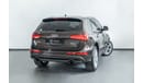 Audi Q5 2016 Audi Q5 S-Line 3.0L V6 / Full Audi Service History