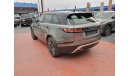 Land Rover Range Rover Velar (2018) R DINAMIC FIRST EDITION 5 YEARS WARRANTY ALTAYER