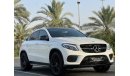 Mercedes-Benz GLE 43 AMG Coupe MERCEDES GLE43 AMG GCC