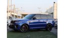 Land Rover Range Rover Sport SVR