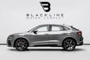أودي RSQ3 Sportback TFSI quattro 2.5L