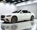 مرسيدس بنز S 500 4MATIC L Video