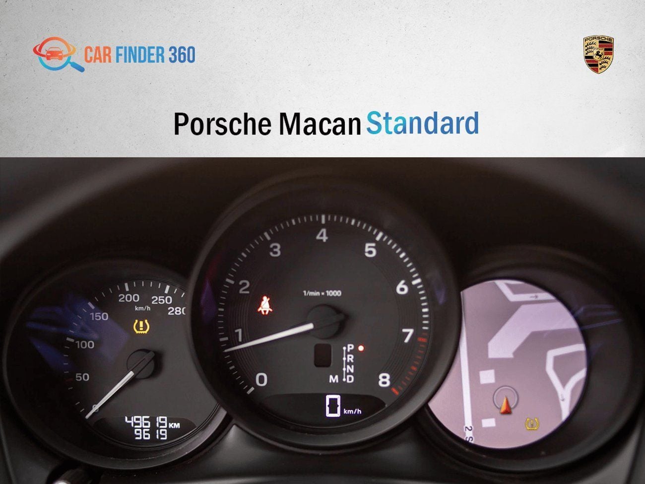 بورش ماكان Porsche Macan Standard 2023 | GCC Specs