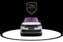Land Rover Range Rover SV AUTOBIOGRAPHY P530