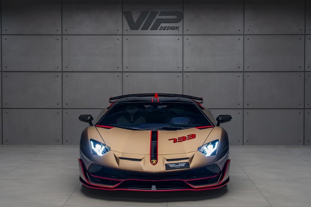 لامبورغيني أفينتادور SVJ 6.5L V12