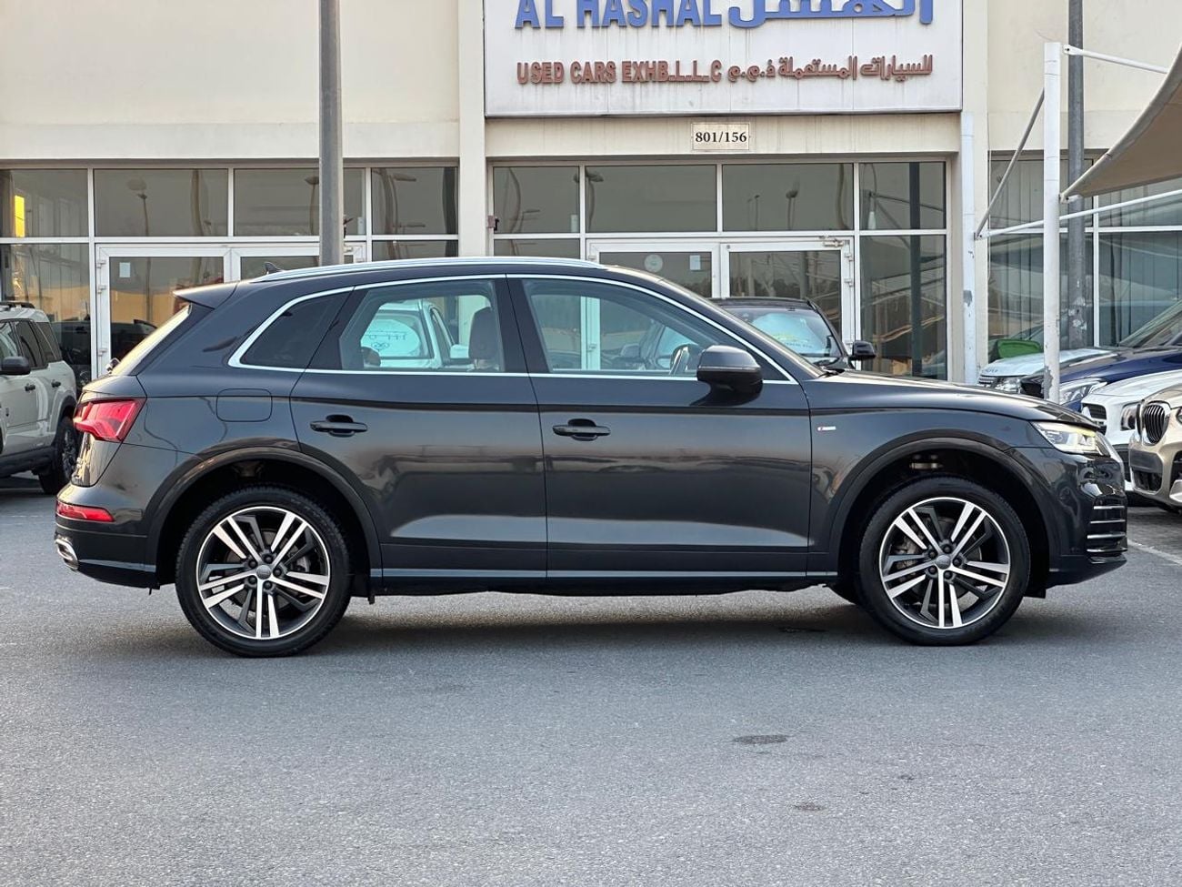 Audi Q5 45 TFSI
