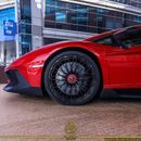 Lamborghini Aventador LP750-4 SuperVeloce