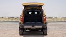 تويوتا برادو ADVENTURE 1ST EDITION 250 2.8D AT FIRST EDITION MY2025 – SAND & GREY ROOF