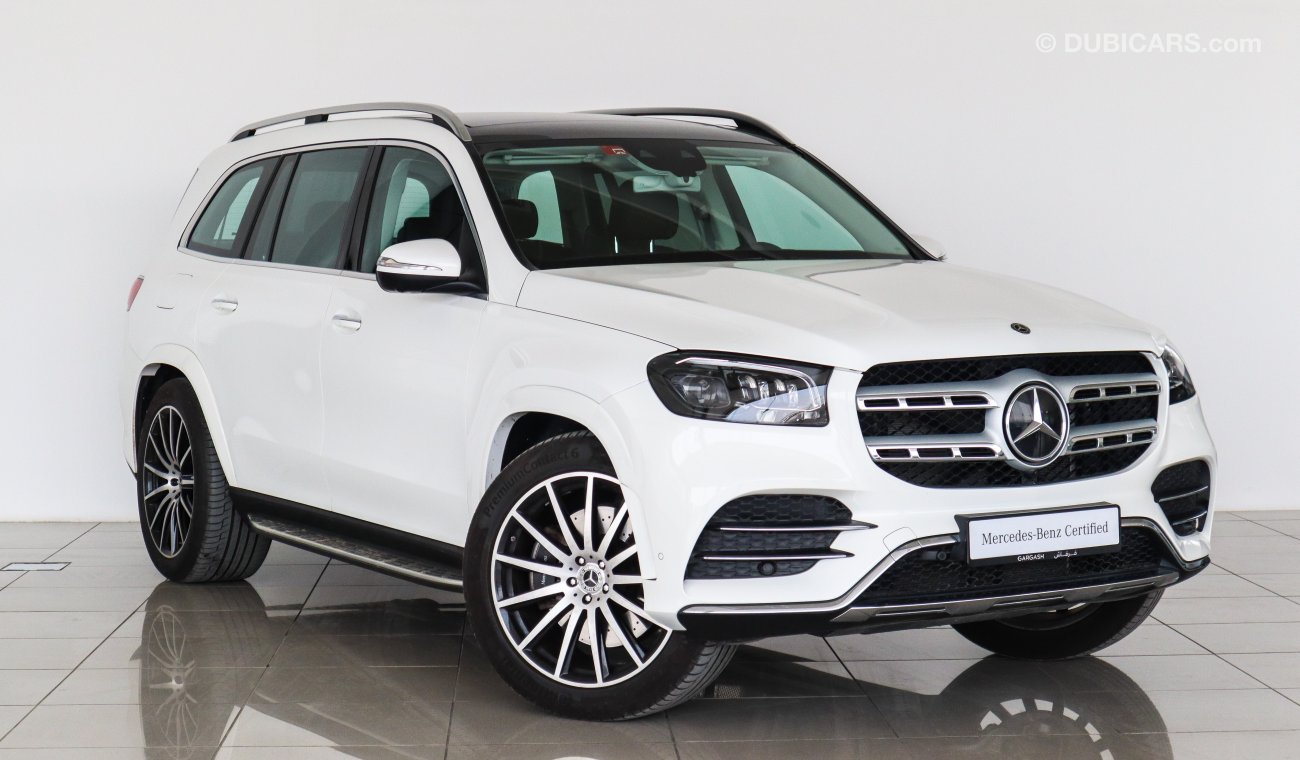 مرسيدس بنز GLS 450 4matic