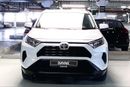 Toyota RAV4 EXR | Guaranteed Warranty | 0 Down Payment