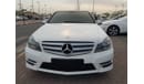 مرسيدس بنز C 200 مرسيدس C200 موديل 2013 خليجي السياره حاله وكاله من الداخل والخارج  فل اوبشن بانوراما فتحه وجلد وكامي