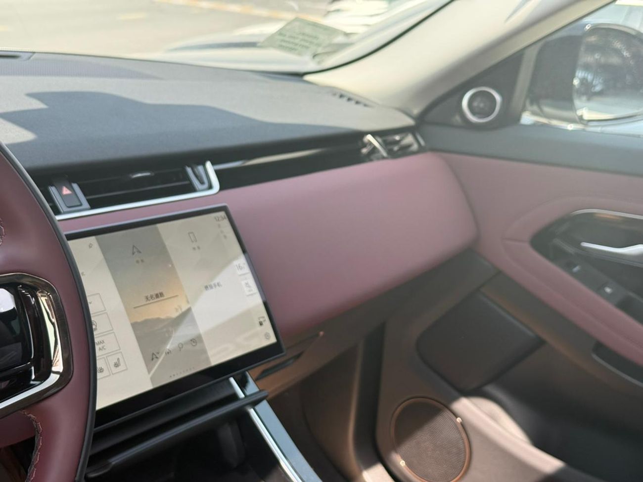 لاند روفر رانج روفر إيفوك Dynamic SE P200 2.0L