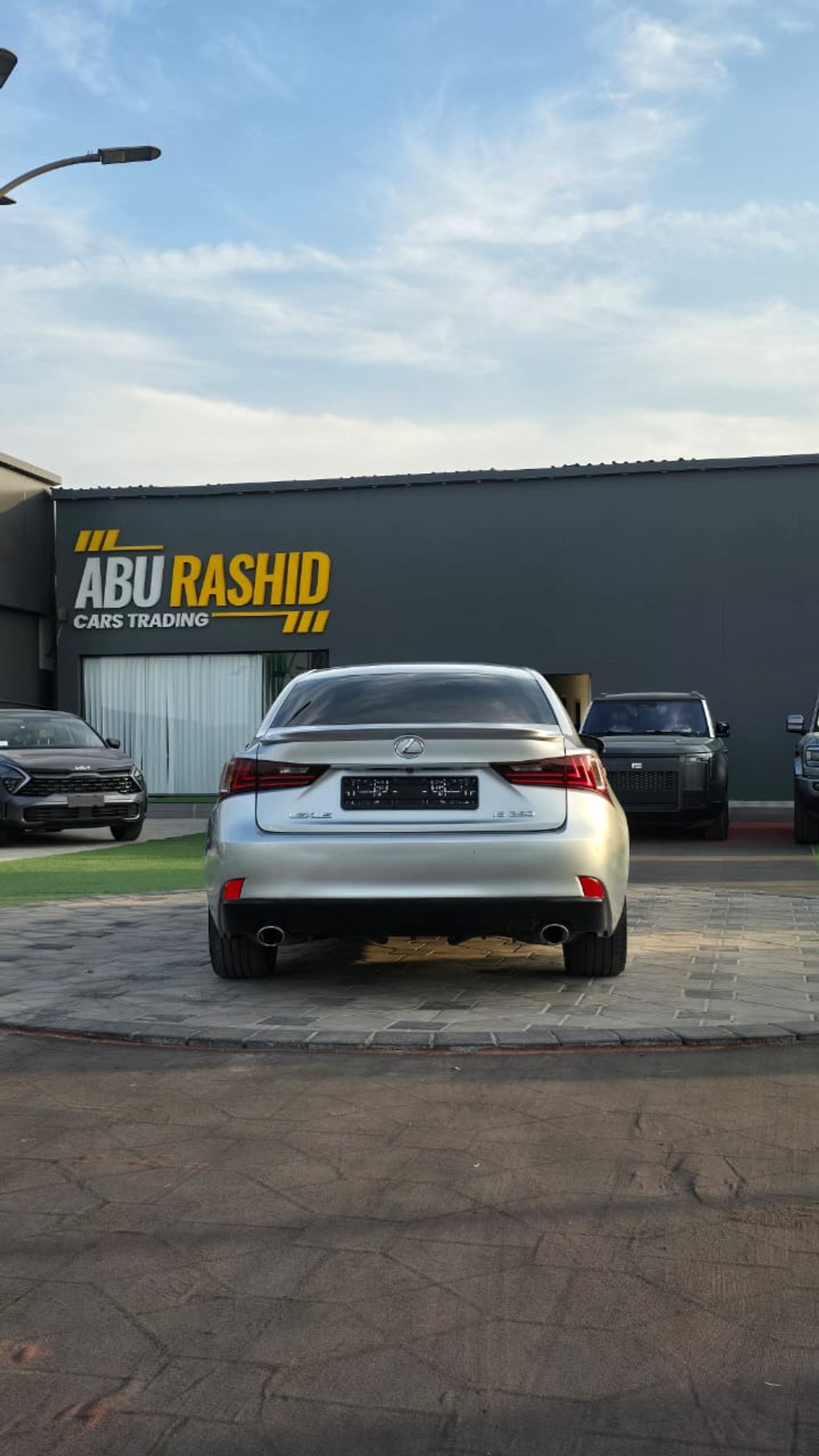 لكزس IS 250