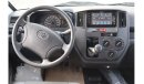 تويوتا لايت آيس 2023 TOYOTA LITE ACE 1.5 M/T