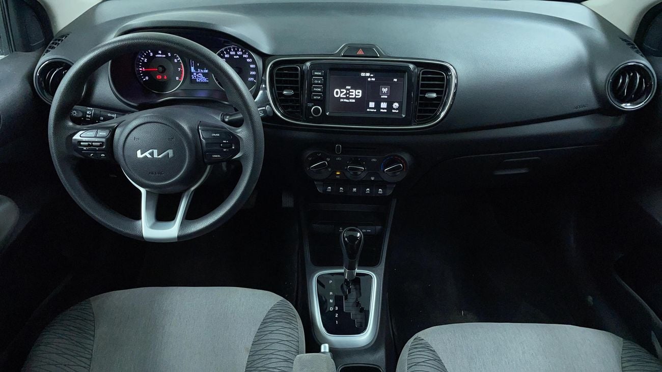 كيا بيجاس 2023 LX | AED 456/Month | 0 DP | 30 Day Return | Warranty