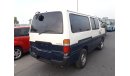 Toyota Hiace Hiace RIGHT HAND DRIVE (Stock no PM 373 )