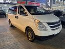 Hyundai H-1 GCC