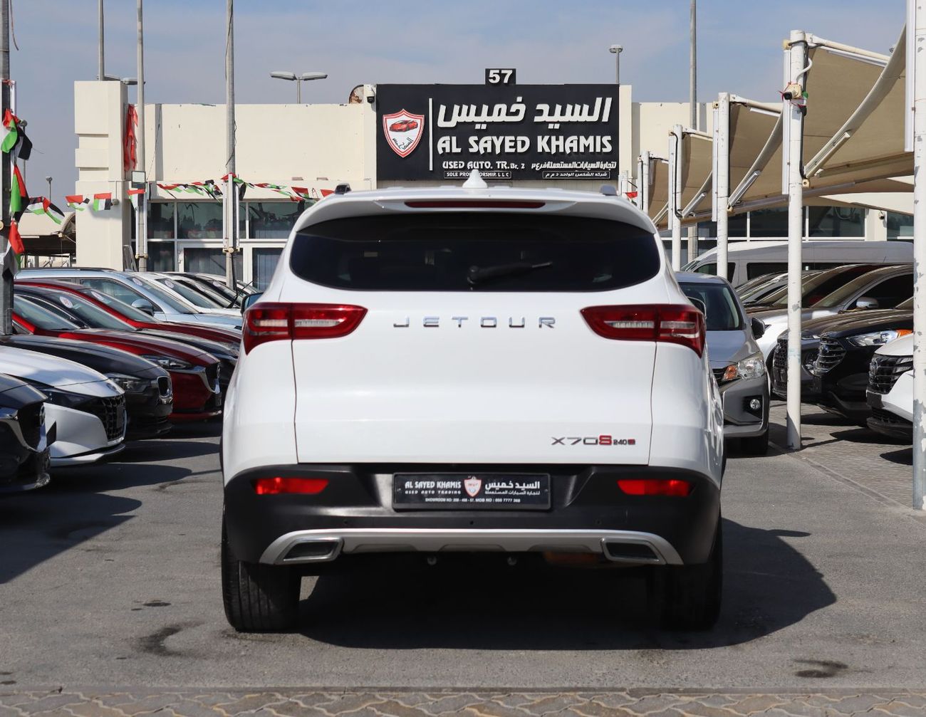 Jetour X70 Plus Luxury 1.6T Jetour X70 Plus - 2023 - GCC-  Full Option - 7 Seats - low mileage - 1.5 L - Excellent C